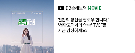 유튜브