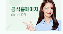 공식홈페이지