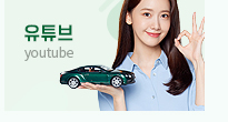 유튜브