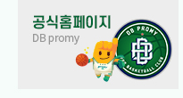 공식홈페이지