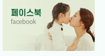 페이스북