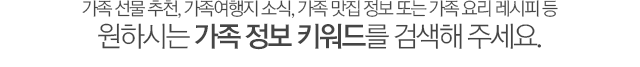 원하시는 태그를 검색하여 주세요.